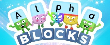 [이벤트] 영어가 재미있어지는 가족뮤지컬 〈알파블록스〉 무료 초청(25-125)