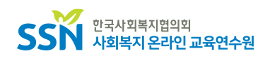 코로나바이러스감염증-19 신속한 정보를 확인하세요! 힘내라 대구 경북 힘내라 대한민국