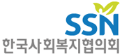 국문 세로조합 시그니처 이미저